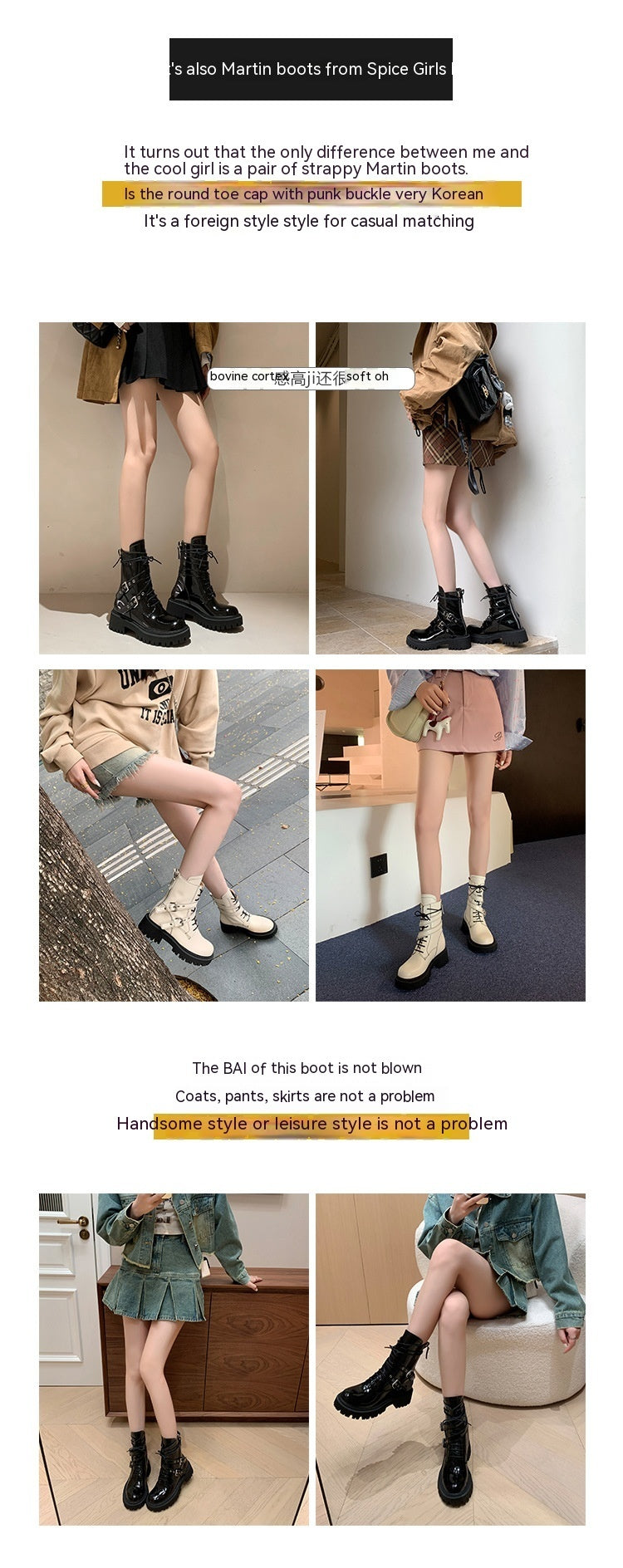 French British Style Thick Bottom Small Motorcycle Boots