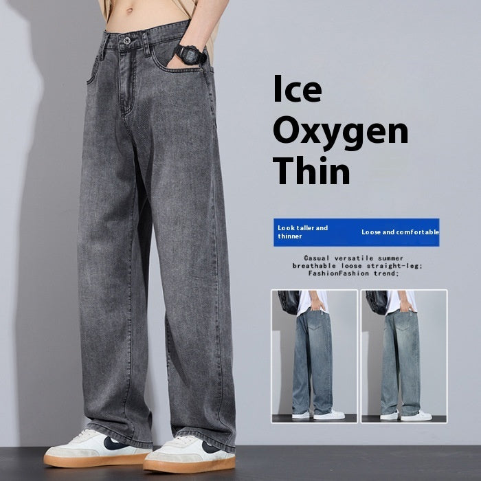 Straight Casual Ice Oxygen Bar Ice Silk Wide Leg Trousers