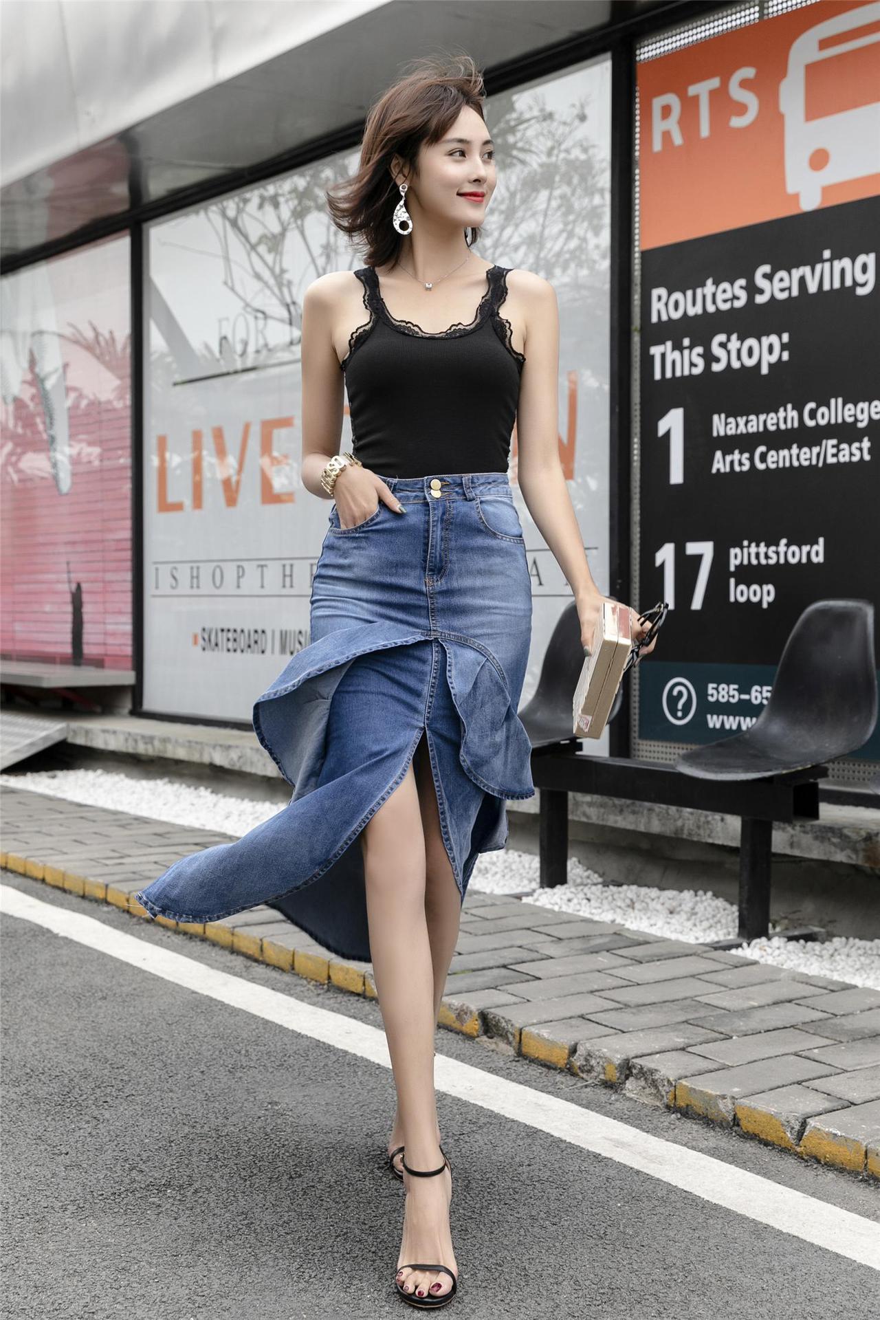One Step Hip Denim Half-length Mermaid Skirt
