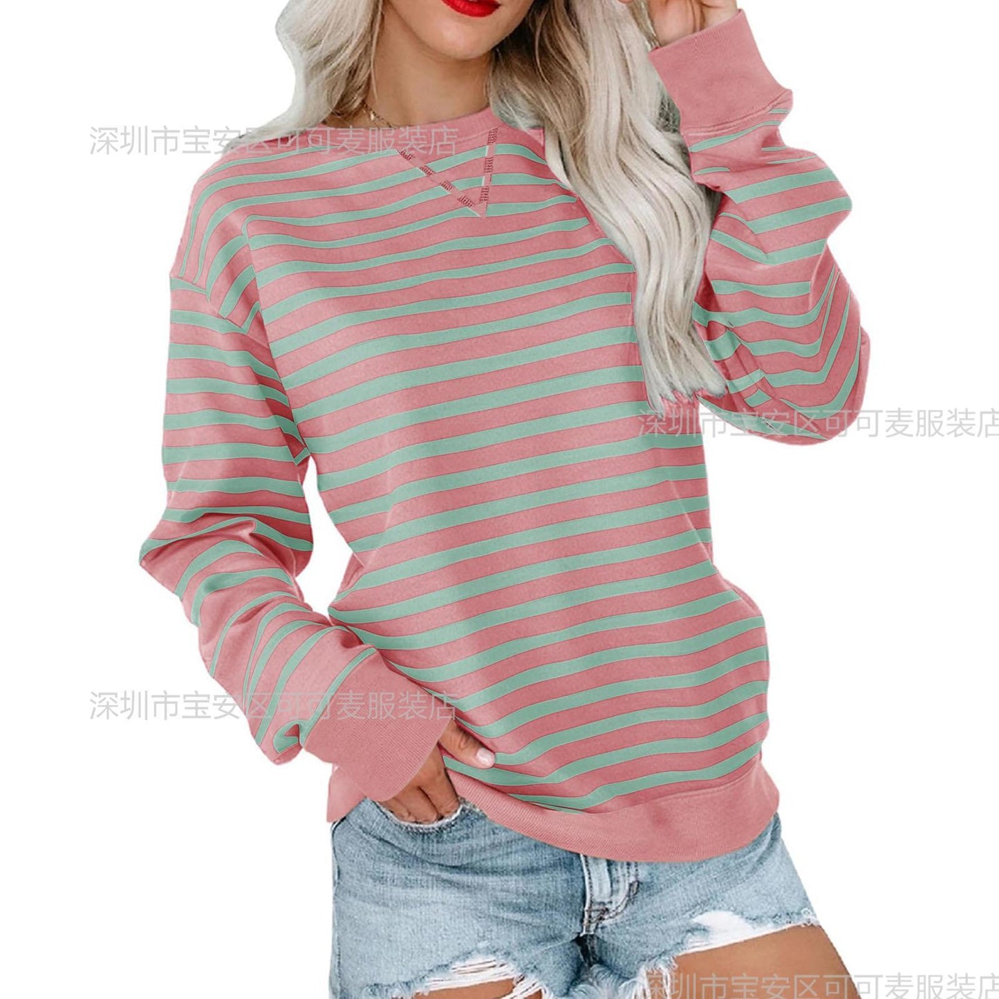 Striped Contrast Color Round Neck Trendy Long-sleeve