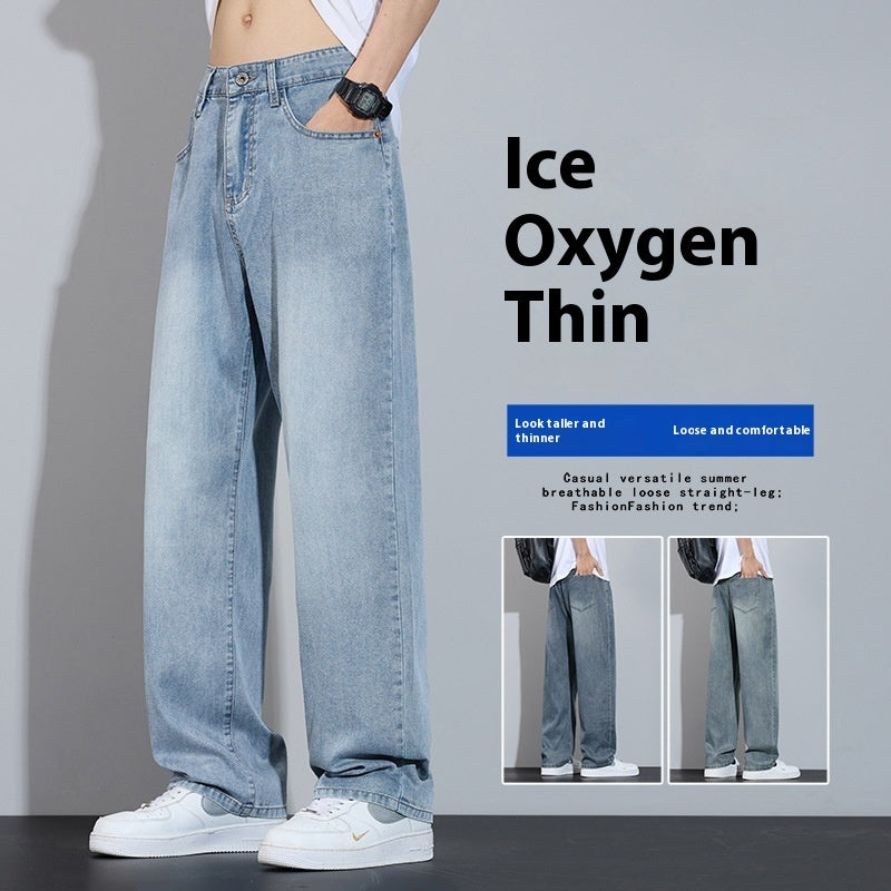 Straight Casual Ice Oxygen Bar Ice Silk Wide Leg Trousers