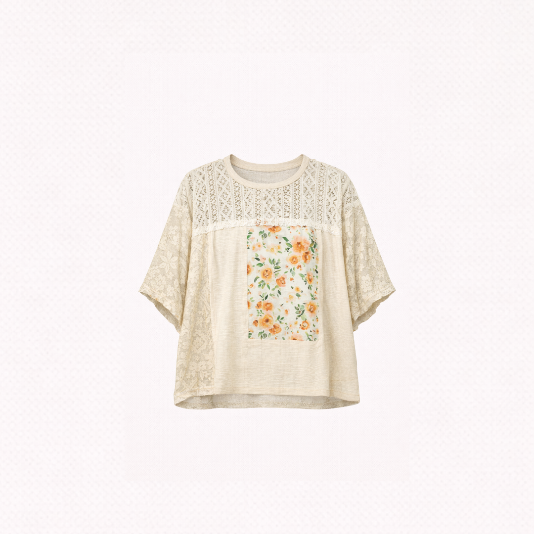 Cultural Patchwork Box Top